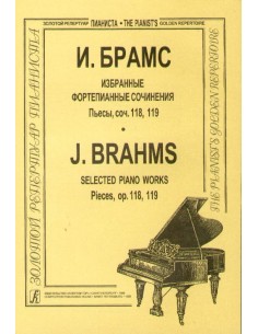 BRAHMS J.-Pezzi Op.118 e Op.119 per pianoforte
