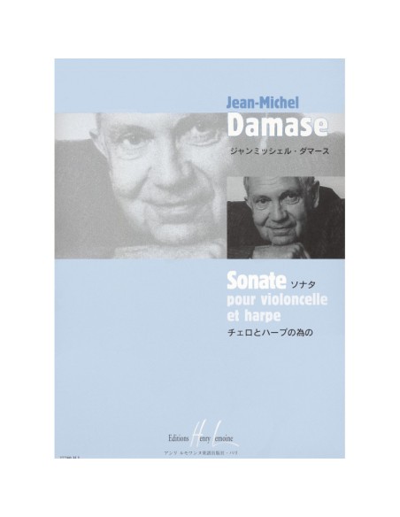 DAMASE E.-Sonate pour violoncelle et harpe